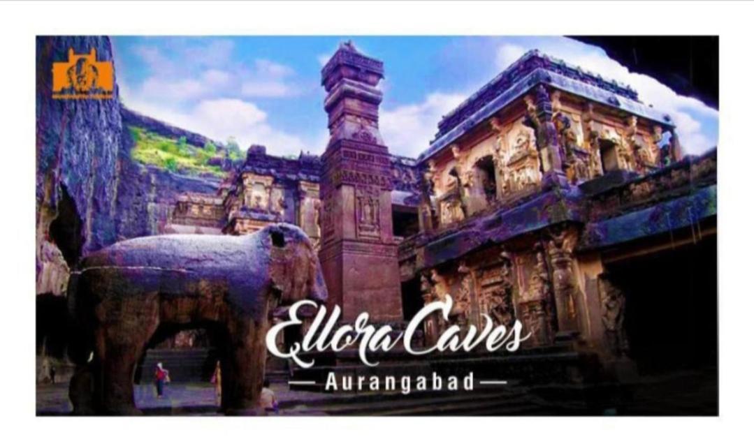 Hotel Nisarg Lodging And Restaurant Aurangabad  Exterior photo