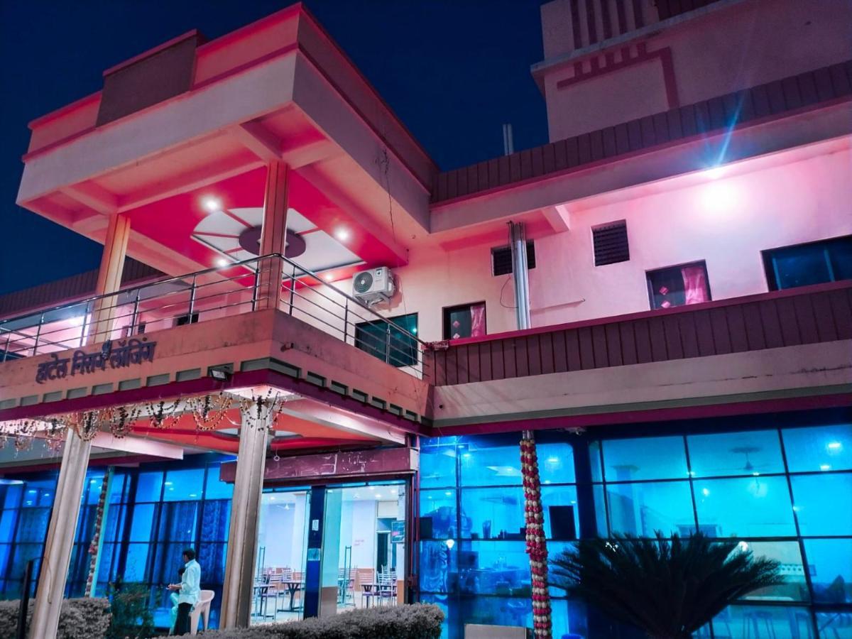 Hotel Nisarg Lodging And Restaurant Aurangabad  Exterior photo